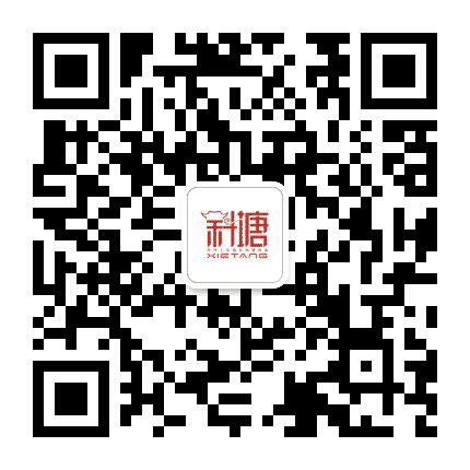 苏州工业园区斜塘发布公众号二维码