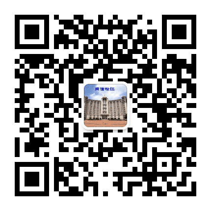 网信松江公众号二维码