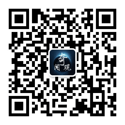 世界动漫社公众号二维码
