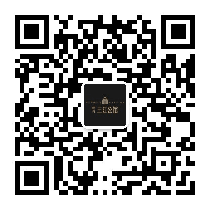 牡丹三江公馆公众号二维码