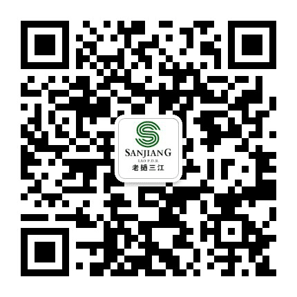 老挝三江商业公众号二维码