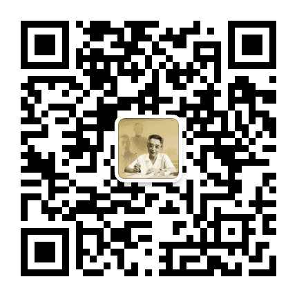 史家论坛公众号二维码