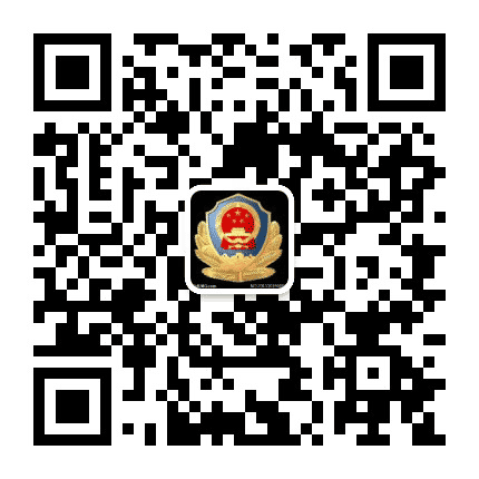 施介利剑公众号二维码