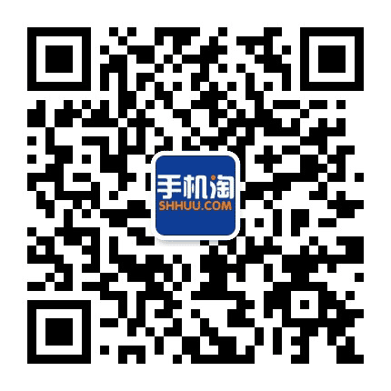 手机淘 二手手机公众号二维码