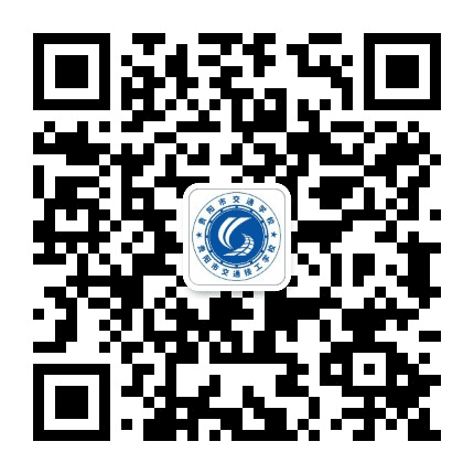 贵阳市交通学校公众号二维码