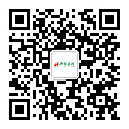 沙井西部茶城公众号二维码