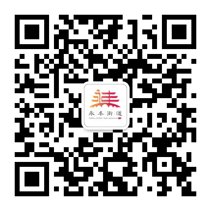 永丰资讯公众号二维码
