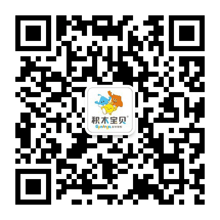 石家庄积木宝贝早教中心公众号二维码