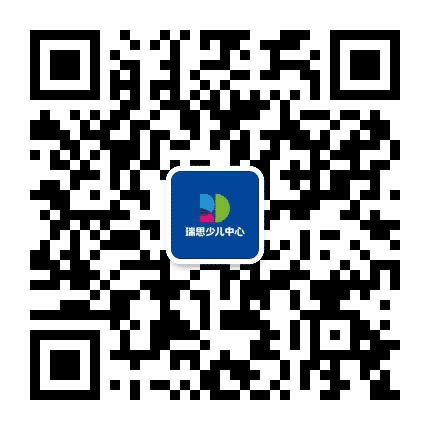 瑞思英语石家庄中心公众号二维码