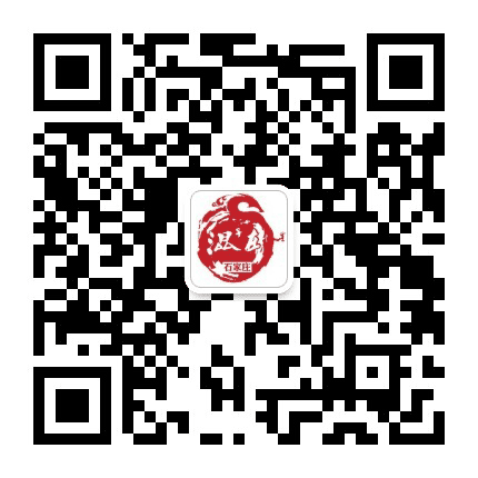 混在石家庄公众号二维码