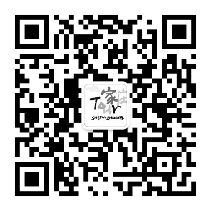 石家庄旅游公众号二维码