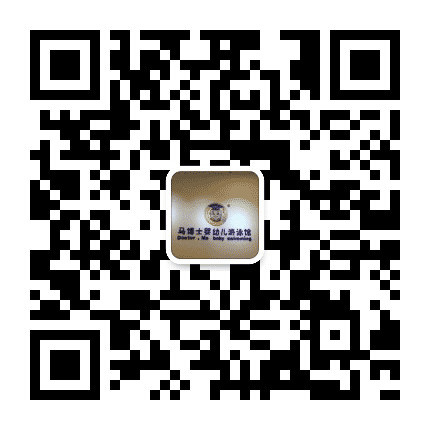 马博士婴儿游泳蓝山国际店公众号二维码