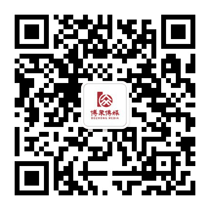 品味正定公众号二维码