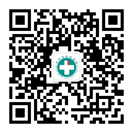 石家庄长城医院公众号二维码
