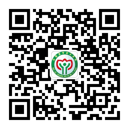 石家庄市第五医院公众号二维码