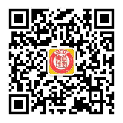 石家庄美食地图公众号二维码