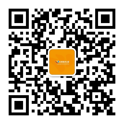 红黄蓝石家庄桥西亲子园公众号二维码