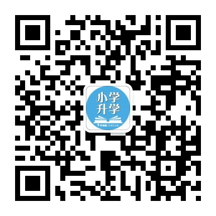 石家庄小学升学公众号二维码