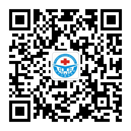 河北石家庄远大白癜风医院公众号二维码