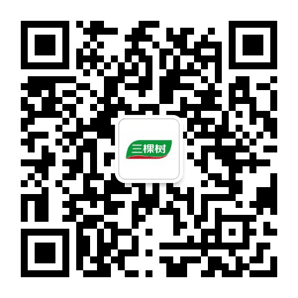 三棵树公众号二维码