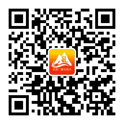 双滦事公众号二维码