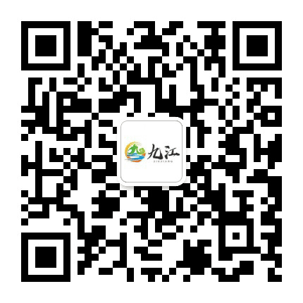 双流九江公众号二维码