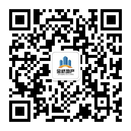 商洛金桥房产交易平台公众号二维码