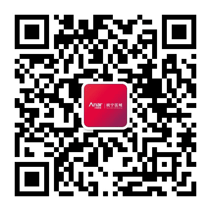 石榴中都院子公众号二维码