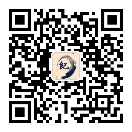 清正松岭公众号二维码