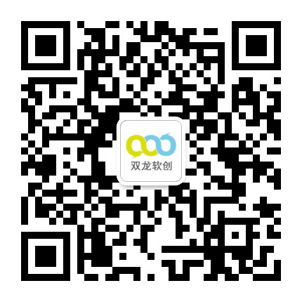 双龙软创科技公众号二维码