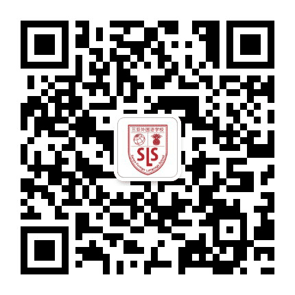 三亚外国语学校公众号二维码