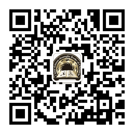 双流史志公众号二维码