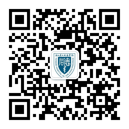 省立同德护理公众号二维码