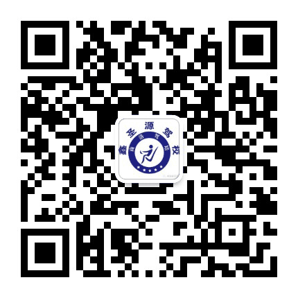 商洛鑫圣源驾校公众号二维码