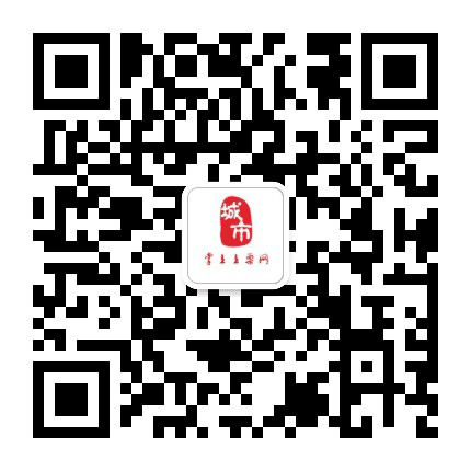 上栗快讯公众号二维码