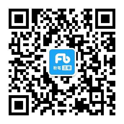 三明粉笔公众号二维码
