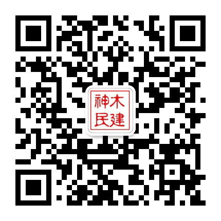 神木民建公众号二维码