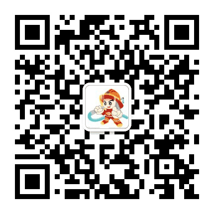 三明三元区消防大队公众号二维码