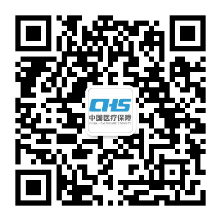 三门峡医保公众号二维码