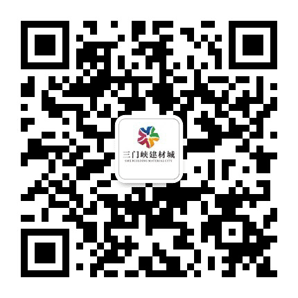 三门峡建材城公众号二维码
