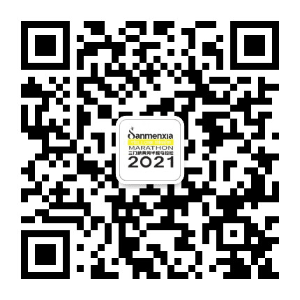 三门峡黄河马拉松公众号二维码