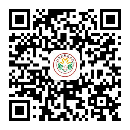 三门峡市社会福利院公众号二维码