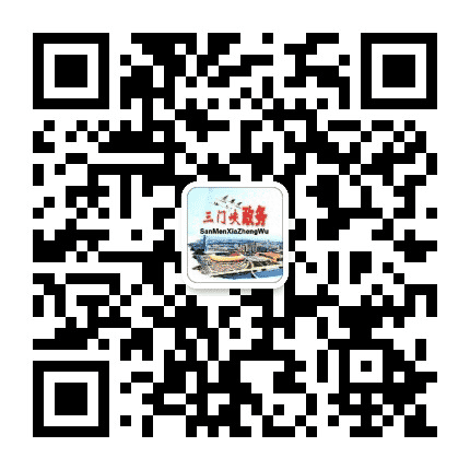 三门峡政务公众号二维码
