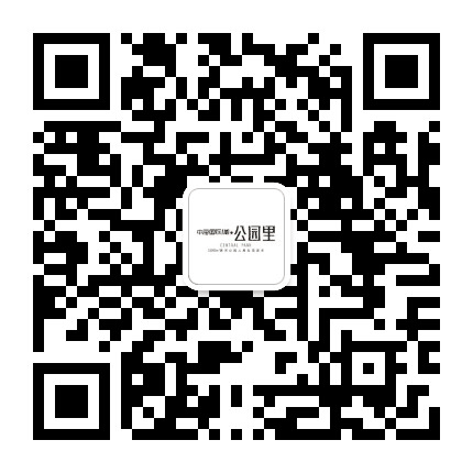 三门峡中海国际公众号二维码