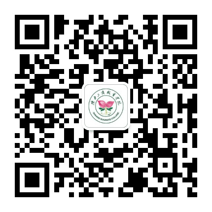 陕西工商职业学院公众号二维码