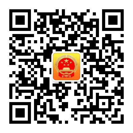 船山区行政审批局公众号二维码