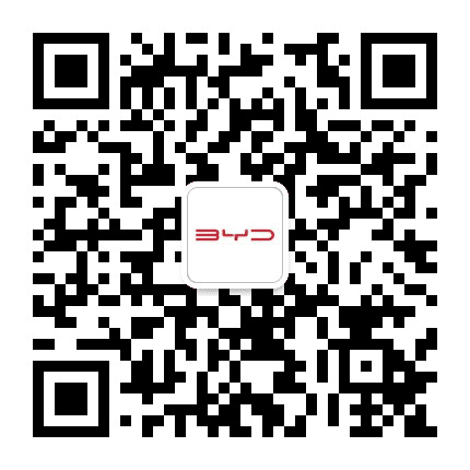 遂宁恒思比亚迪公众号二维码