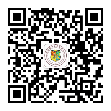 陕西师范大学实验小学公众号二维码