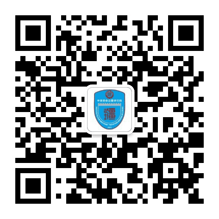 陕西师范大学西部边疆研究院公众号二维码