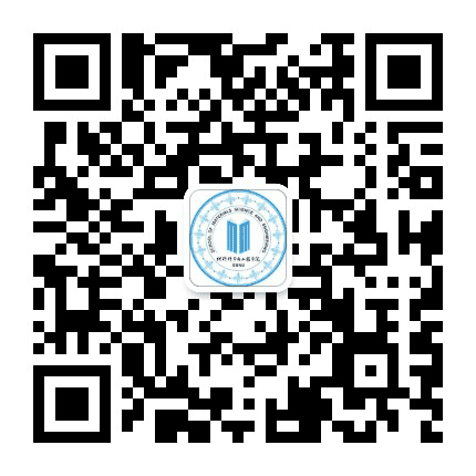 陕西师范大学材料科学与工程学院公众号二维码
